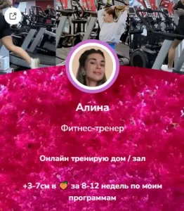 Мой БИО - ссылки на соцсети и ресурсы